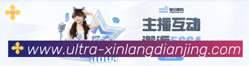 扫码下载 App